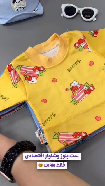 بلوز شلوار فانتزی لاینر دار 73